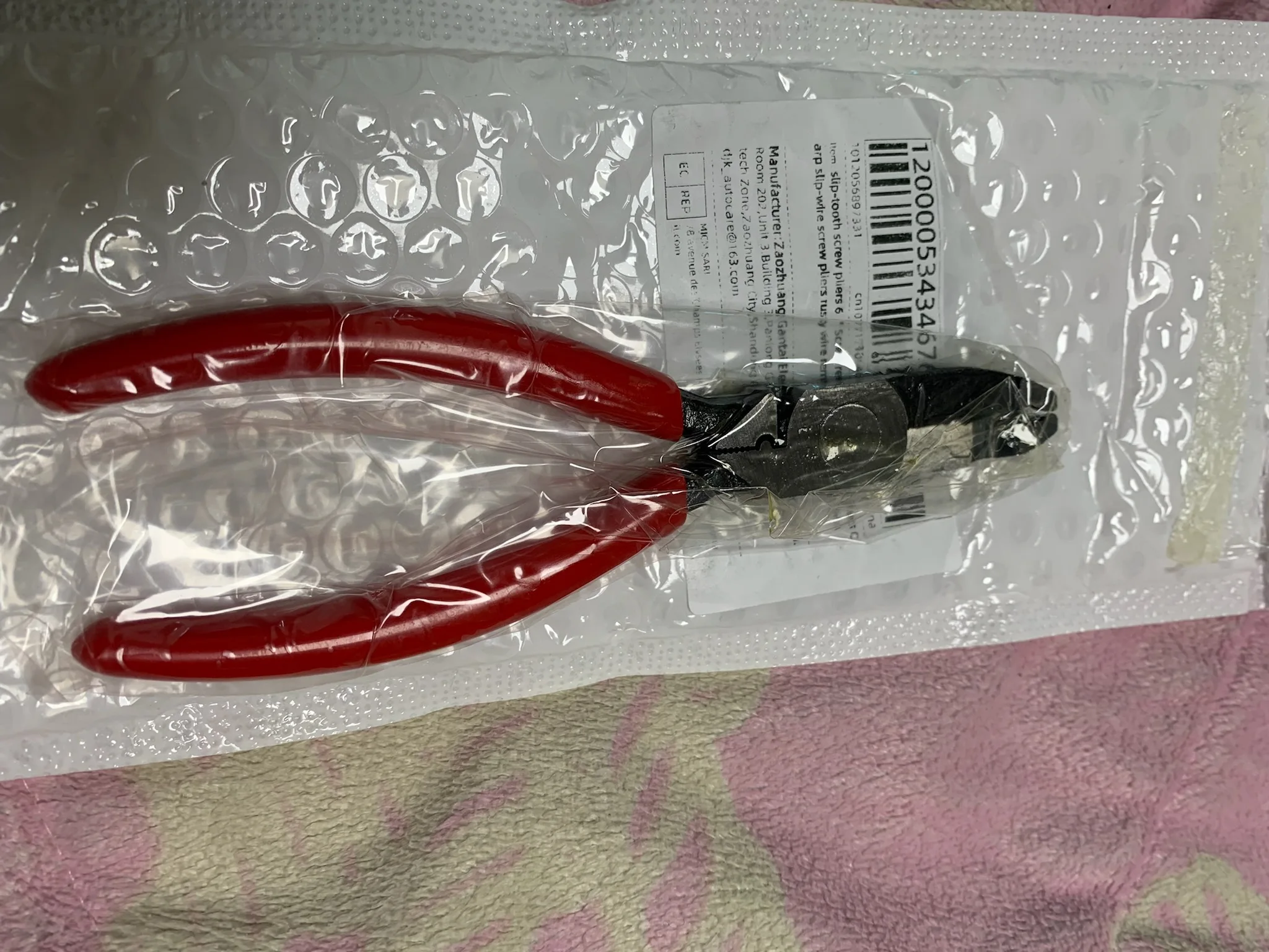 구매후기
