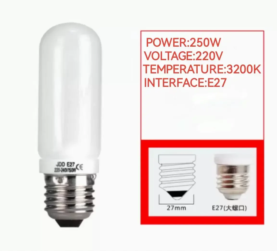 Type E27 250W Tube Lamp Bulb 220V-240V Photography Flash Modeling Light