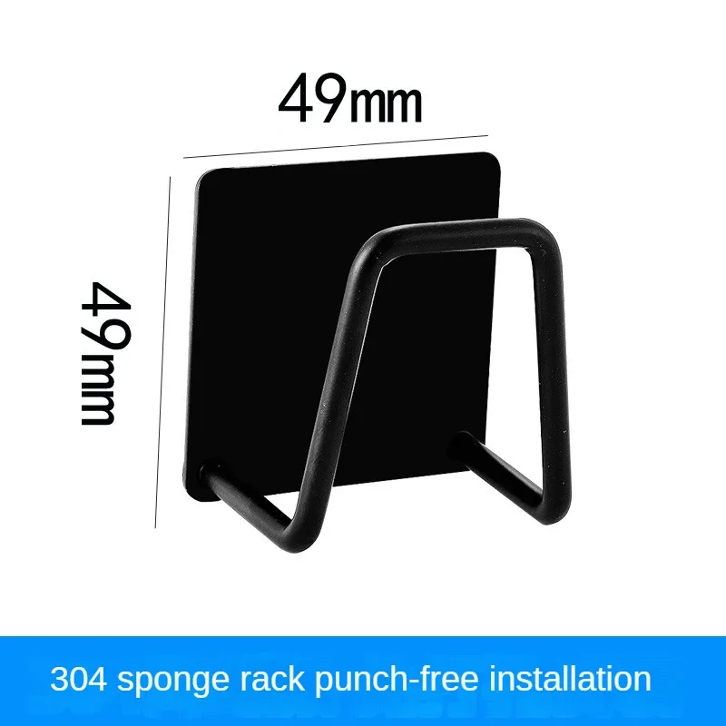 Sponge Holder Self Adhesive Kitchen Accessories Drainer Rack Stainless Steel Kitchen Organizer Storage Shelf Cutting Board Hook kitchen storage rack,sink sponge holder,sponge rack,detergent sponge rack