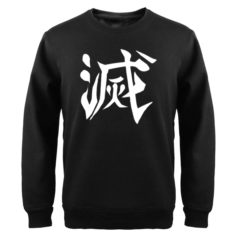 

Demon Slayer Anime Sweatshirts Japan Cartoon Men Tanjirou Kimetsu Graphic Hoodies Crewneck Fashion Fleece Tracksuit Hoody