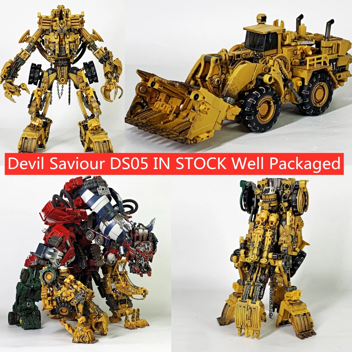 devil saviour未開封　デバステーター　7体セット New set transformer movie Devastator Devil Saviour DS 01 02