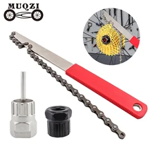 Muqzi cassete ferramenta de remoção da roda dentada mtb bicicleta estrada 6 7 8 9 10 11 velocidade removedor roda livre chave ferramentas reparo da bicicleta