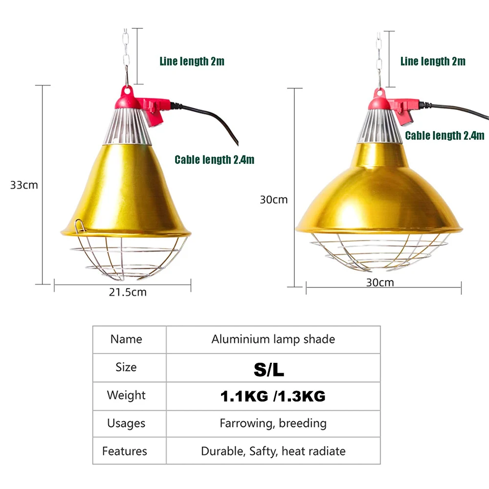 Heating Lampshade 220V Insulation Lampshade Thermal Insulation Equipment Breeding Supplies Livestock Poultry Breeding