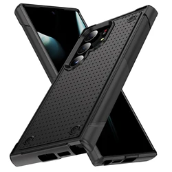 Luxury Protection Case - Premium Strong Phone Cover - Galaxy S23 Ultra (Black)
