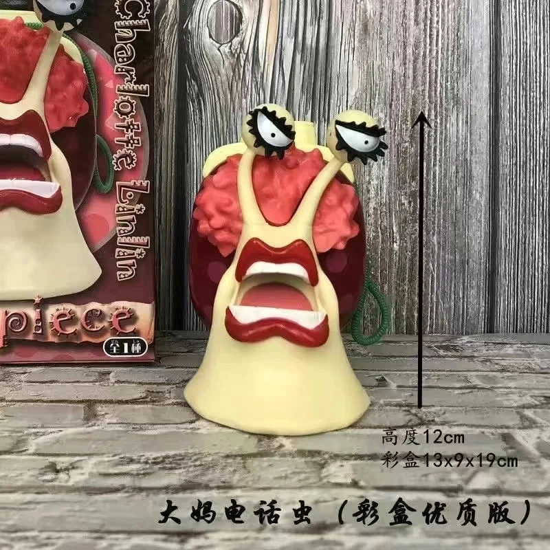 thumbnail image 1 of 2022 Nueva colección de figuras de acción de One piece Anime Ace Luffy Edward Newgate Law Doflamingo Jinbe Den Den Mushi, regalo, 1 of 5