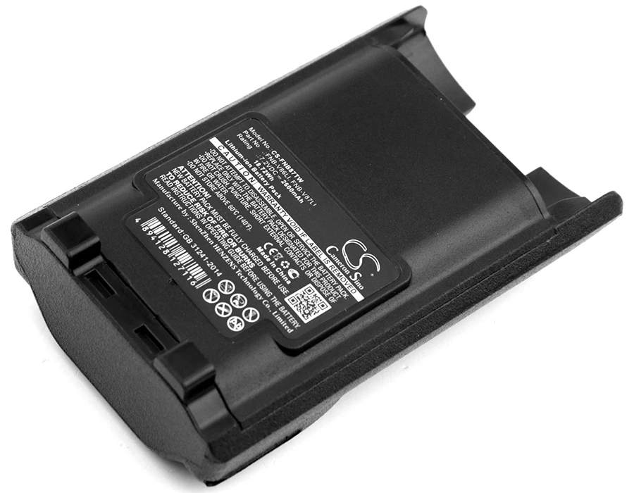 2600Mah Yaesu Fnb-V86Li Fnb-V87Li Batteria Per Vx-829 Vx-921 Vx-824 Vx-920 Vx-821 Vx-929 Vx-820 Vx-900 Vx-600 Vx-924