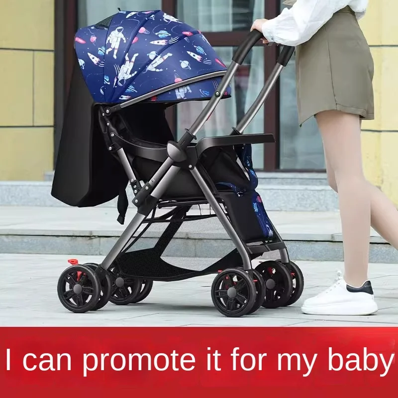 mothers choice flux active stroller