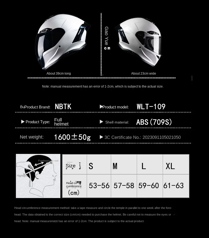 Venom   Ǯ ̽   ũν ̽  Cascos para motos DOT  Capacete motocross