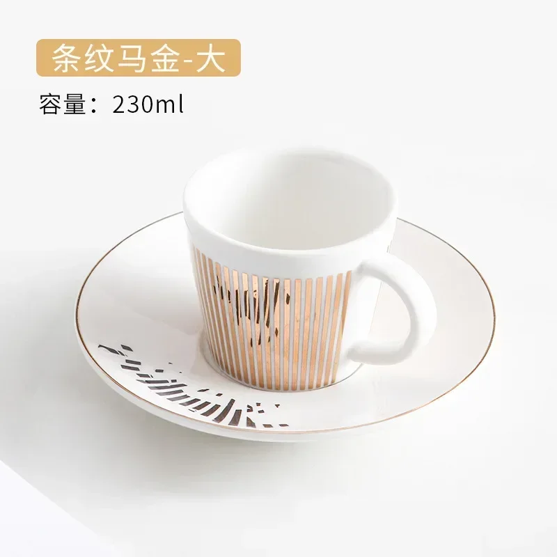 90/230ml Ins Style Mirror Reflection Coffee Cup Plate Luxury Afternoon Tea Set Ceramic Horse/Deer/Hummingbird Mug Water Bottle