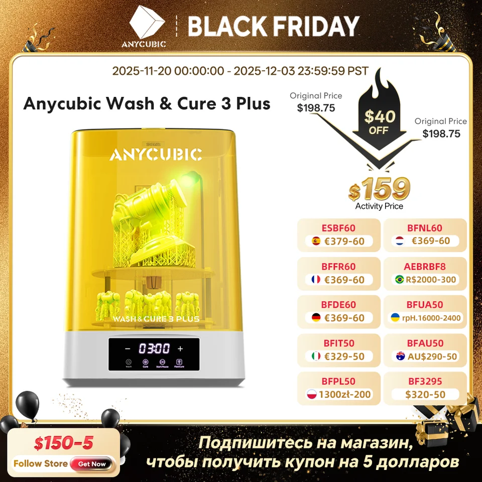 プリンター・複合機 Anycubic Photon Ultra + Wash &Cure 2.0 プリンター・複合機 Anycubic Photon Ultra + Wash &Cure 2.0