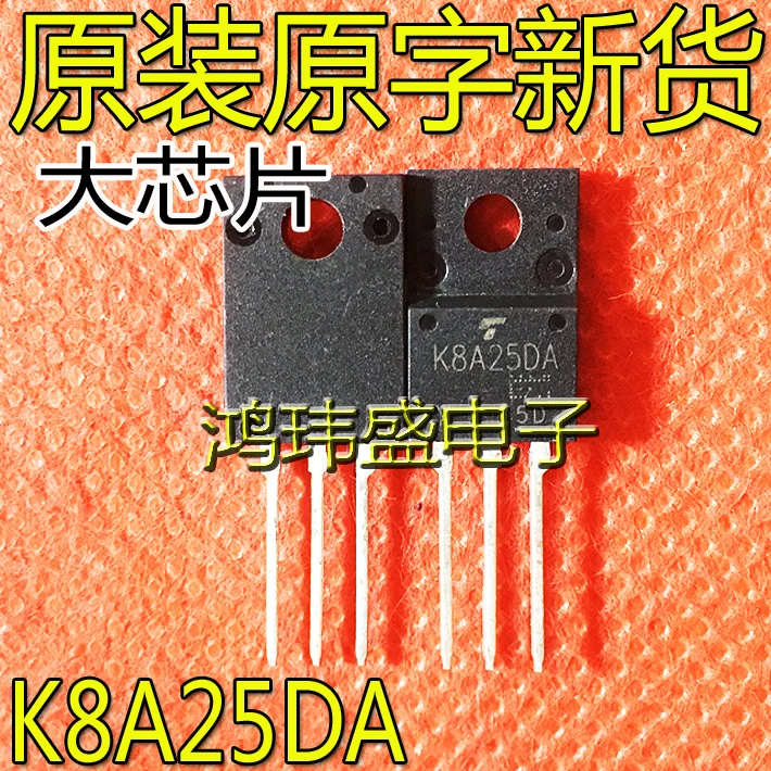 

30pcs original new K8A25DA TK8A25DA N-channel MOS field-effect transistor TO-220F 250V 7.5A