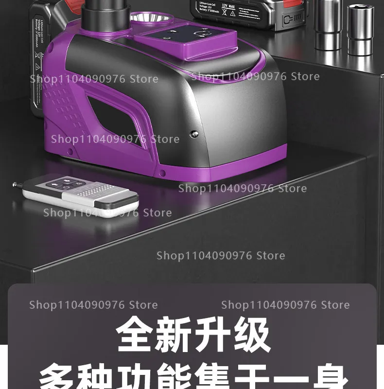 Wireless Remote Control Electric Hydraulic Jack Car Battery Powered for Tire Cha