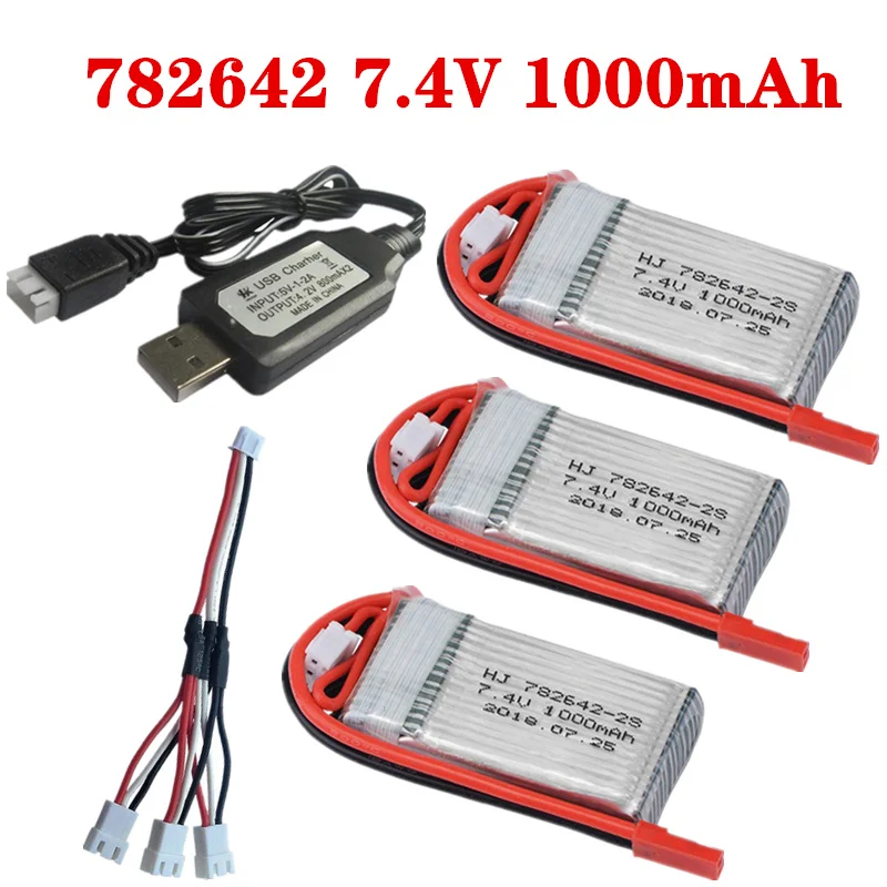 

Аккумулятор Lipo 7,4 В 1000 мАч для Mjxrc X600 Upgrade 2s 1000 мАч 25c 782642, аккумулятор Lipo для игрушек с дистанционным управлением, Аккумулятор 7,4 В + зарядное устройство