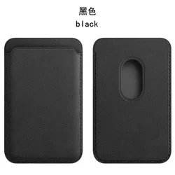 Premium Finewoven Magnetic Card Wallet Case with Box (Black)