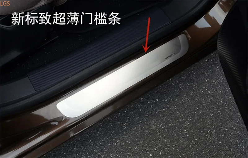 

Ультратонкая защитная накладка из нержавеющей стали для Peugeot 408 2014-2019, защита от царапин, Стайлинг автомобиля