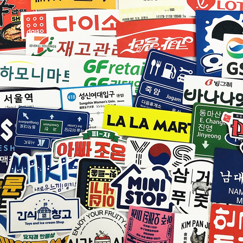 31 Pcs Japanese Korean Shop Name Sign Logos Stickers Decoration for Scrapbook Waterproof Luggage Phone Case Laptop Stickers