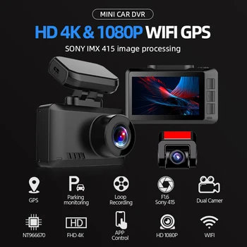 E-ACE B44P car dvr  2.45 Inch 4K Dash Cam WiFi Dashcam Sony IMX415 Night Vision Ultra HD 1080P camera for vehicle Video recorder