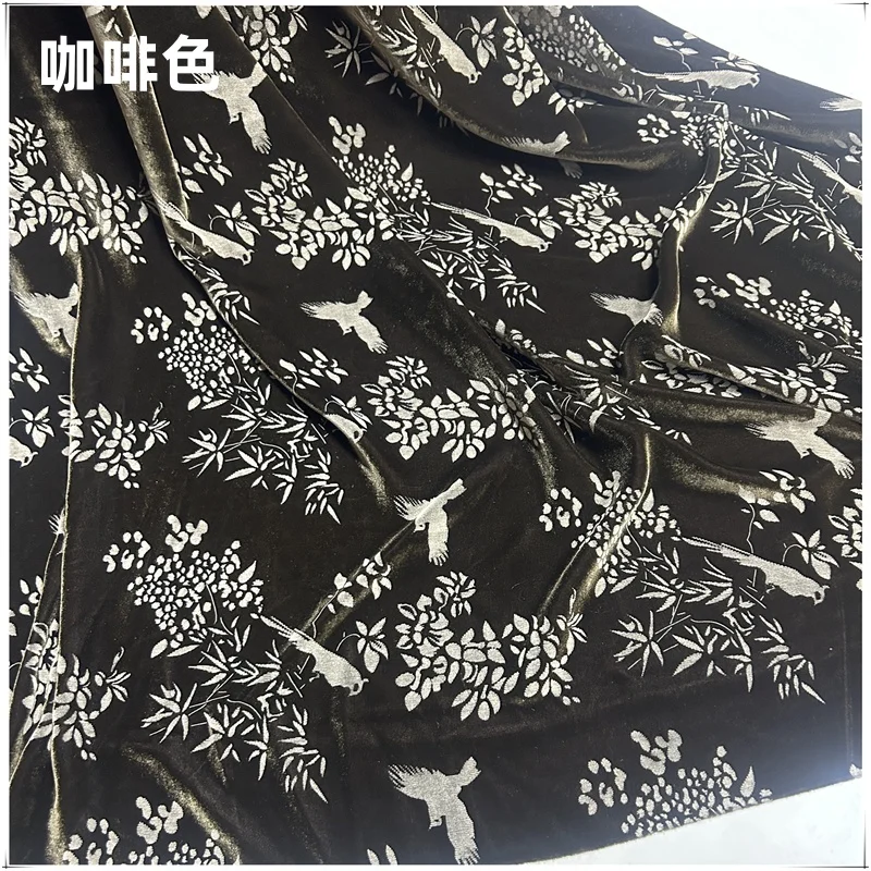 Hau Rib Fabric