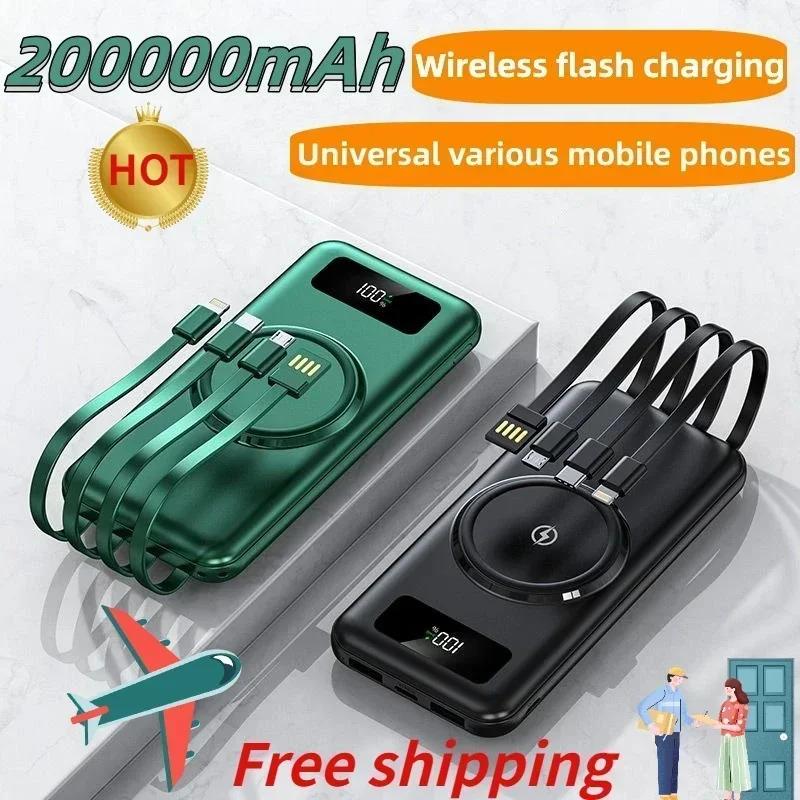 

200000mAh Wireless Power Bank with Large Capacity of Fast Charging Android Universal Built-in Cable Mobile Power Supply