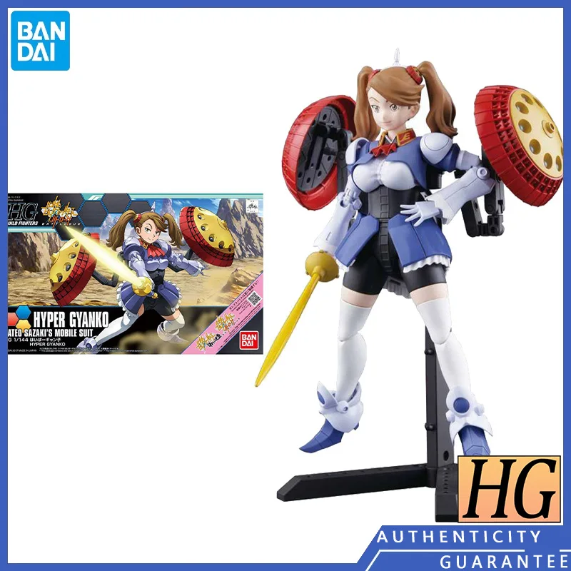 

[In stock] Bandai HGBF 1/144 Hyper Gyanko Gundam Assembly Model Anime Peripherals Figure Action Collectible Model Toys Ornament