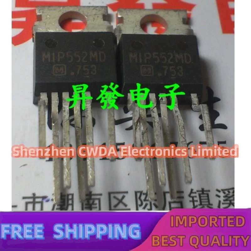 

10 шт.-20 шт., фотомагнитола MIP552MD TO-220