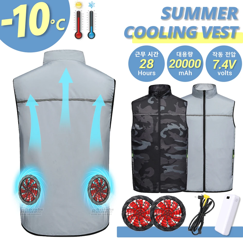 

Summer Fan Vest Women's Men's Vest Camping USB Charging Air Conditioning Clothes Cooling Vest Activities Riding Fishing