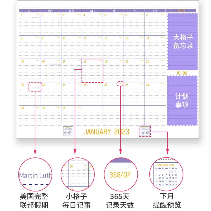 Office Depot Calendars 2023 | Promotional Calendars 2023 | Calendar Year  2023 - 2023 - Aliexpress