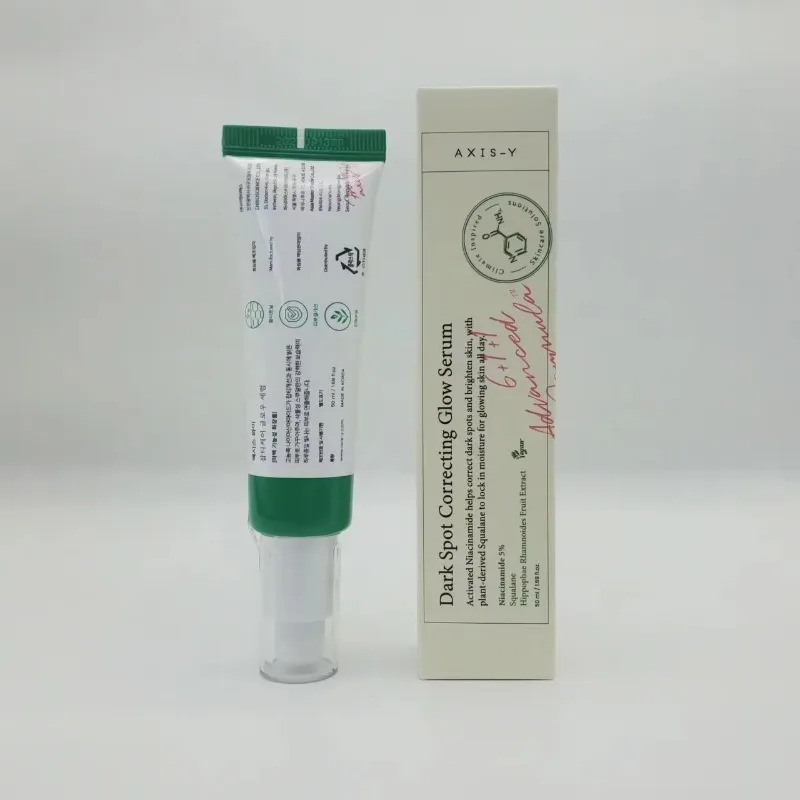 AXIS-Y Anshuyan Essence 50ml High Energy Improving Skin Moisturizing Essence Lotion 3