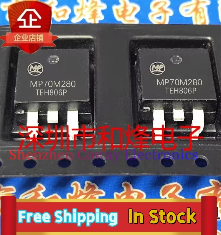 

10PCS-30PCS MP70M280 15N70 15A/700V MOS TO-263 In Stock Fast Shipping