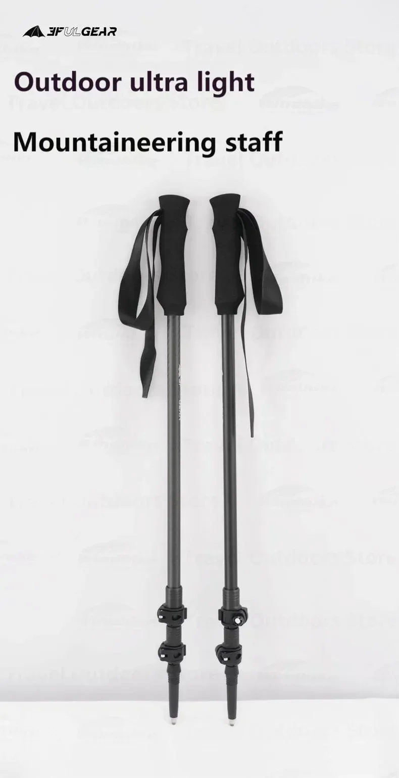 Description Picture 3 of item3F UL GEAR Ultralight Climbing Stick 135cm Carbon Fiberr Aluminum Length Adjustable Portable Trekking Walking Hiking Accessories