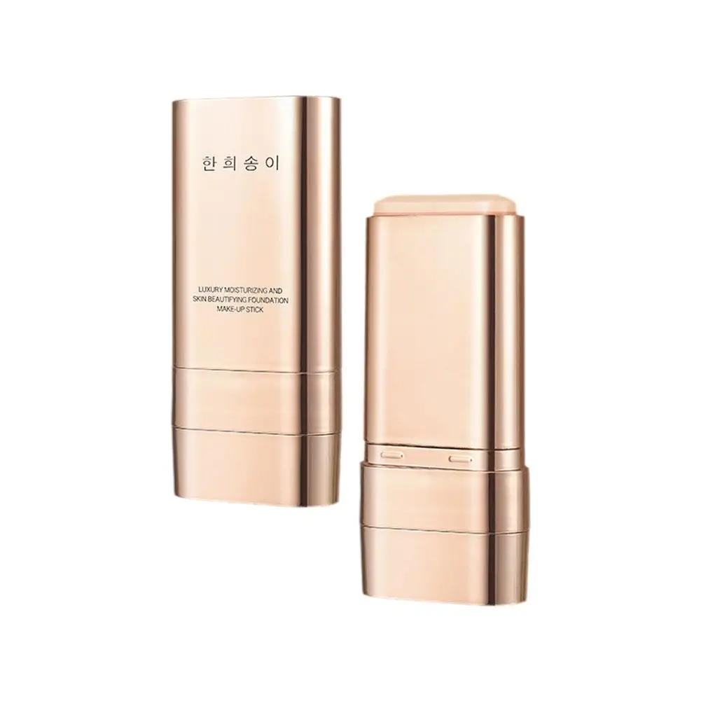 Double Ended Foundation Stick Matte Highly Malleable Concealer Long-lasting Moisturizing Waterproof Sweatproof Naturel Makeup