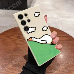 Adorable Cartoon Duck Soft Phone Case Cover - S23 (Ivory white A36)