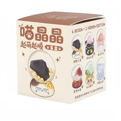 Charming Cartoon Figurine Blind Boxes for Stress Relief and Desk Décor (1Pc Blind Box)