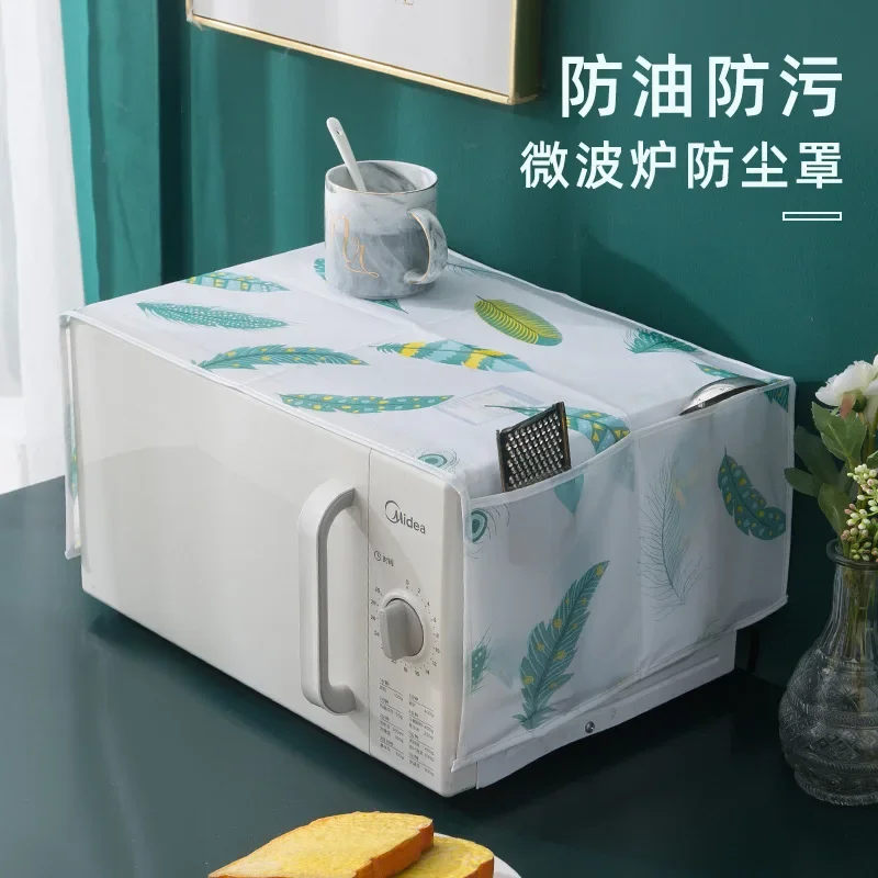 Microwave oven cover with storage bag Dust and fume proof cloth cover waterproof household oven