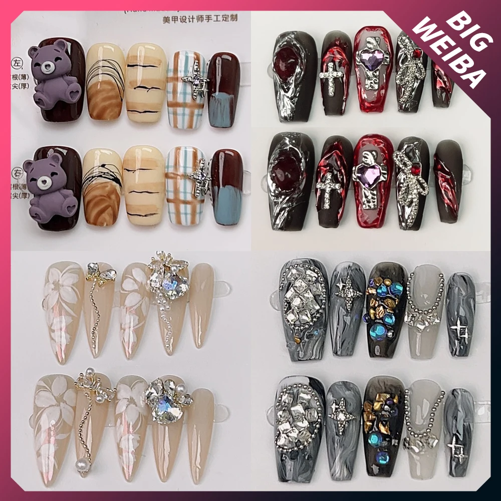 

Cartoon Cute Short Quadrate Almond Handmade Full Cover Fake Nails Autumn Winter Advanced Sense Detachable Reusable Nails Tip
