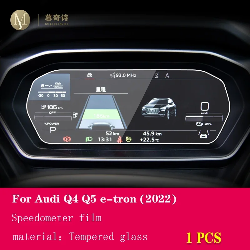  TUAMFO for 2023 Audi Q4 E-Tron Center Console