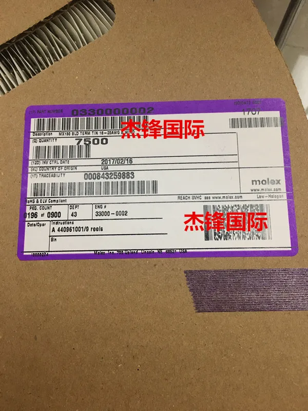 

7500 шт./лот 33000-0002 330000002 18-20AWG 100% Новинка