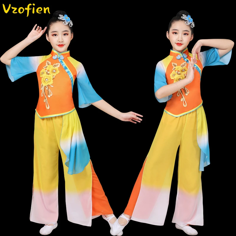 New Classical Dance Costume Fan Folk Dance Clothing Yangko National