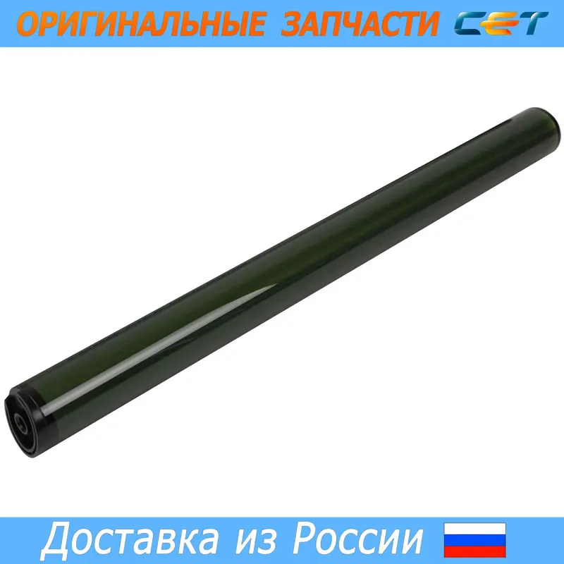 Фотобарабан Canon iR2200/iR2800/iR3300/iR3320 50K (CET) | Компьютеры и офис
