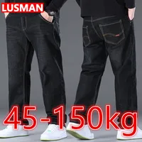 Men's Black Jeans Pants Big Size 48 50 Large Size Pants for 45-150kg Jeans Hombre Wide Leg Jeans Pantalon Homme Baggy Jeans 1