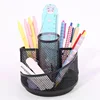 1PC Rotating Pen Holder Desktop Multi-functional Storage Box Metal Mesh360-degree Free Rotation Pen Holder Office Supplies 6