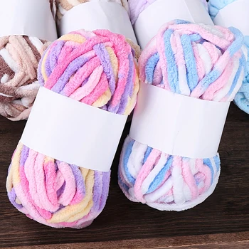 50g/Ball Blended Colorful Dye Ice Strip Line Yarn For Hand-knit DIY Soft Thickness Wool Thread Blanket Scarf Crochet Yarn 1