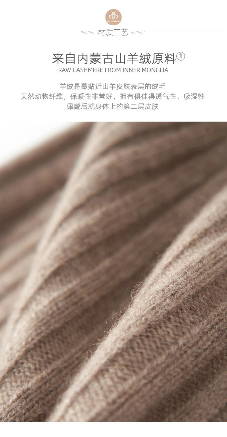 Kaschmir-Strick-Ohrenklappen-Kappen, gerippt, dicke Mützen, Winter-Vintage-Mütze, weiche Mütze, Wollmischung, warme Haarhaube für Damen und Herren – Detail 5