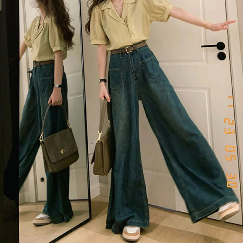 Women Denim New 2023 Trousers Loose Large Size Wearable Wide Leg Jeans High Waist Slimming fashion casual Mopping Pants
