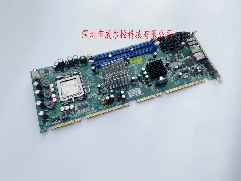 

Панель управления для индустриальной системы управления Φ BIOS: R1.30.W5 полноразмерная материнская плата промышленного управления 775