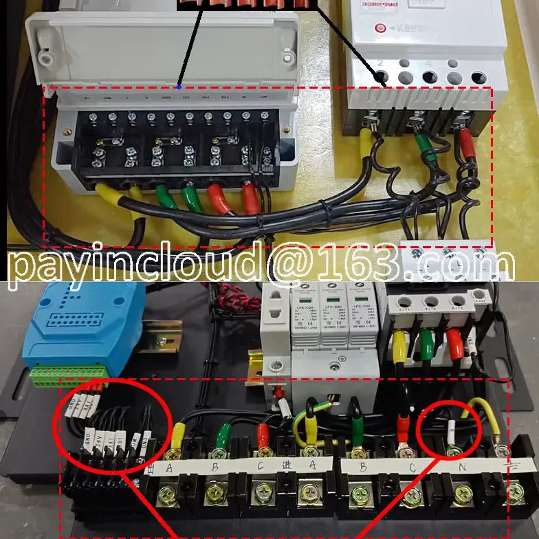 

IOT Control System IOT Intelligent Irrigation Control System Price of Farmland IOT Well Weisheng Manufacturer