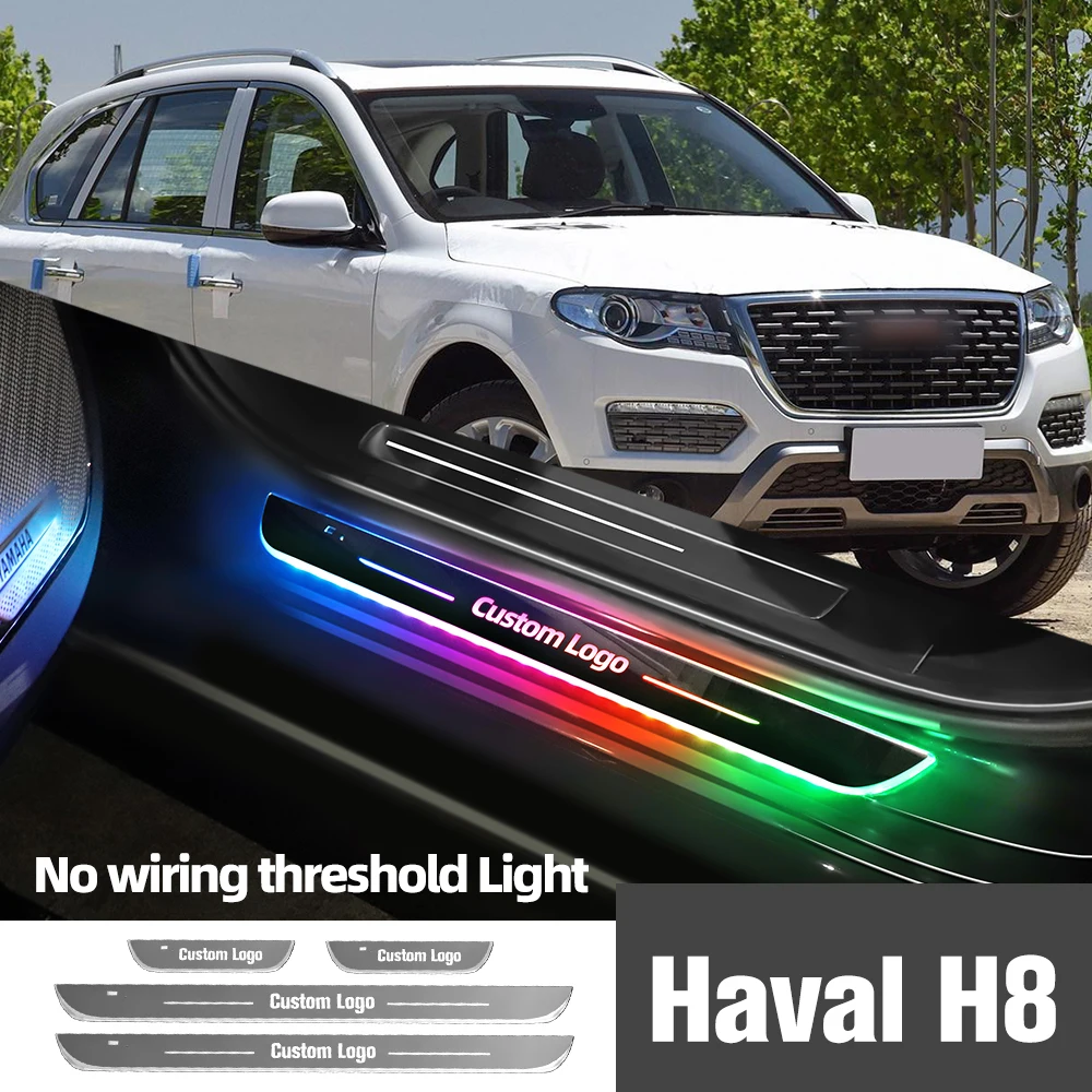 

For Great Wall Haval H8 2013-2018 2016 2017 Car Door Sill Light Customized Logo LED Welcome Threshold Pedal Lamp Accessories