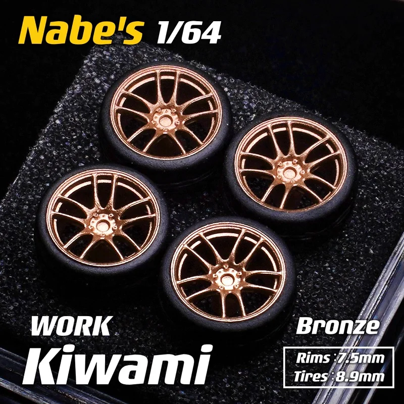 1/64 Nabes Chika Wheels Work Kiwami or Brake Disc 8.9mm 9.7