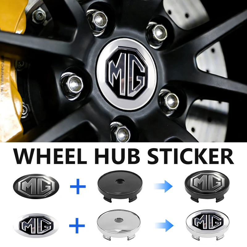 4개입 56MM 자동차 스타일링 휠 센터 캡 허브 커버 배지 액세서리 MG GT 3 5 6 7 GS 파일럿 HS ZS용