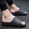 Cross-Border Amazon Coconut Slippers Men's Indoor Outer Wear Thick Base Soft Bottom Couple Large Size Shoes Women's 3